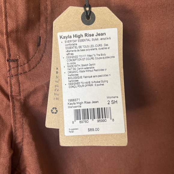 NWT prAna Kayla High Rise Jean, "Manzanita" Red, Size 2 SHORT - Picture 9 of 13